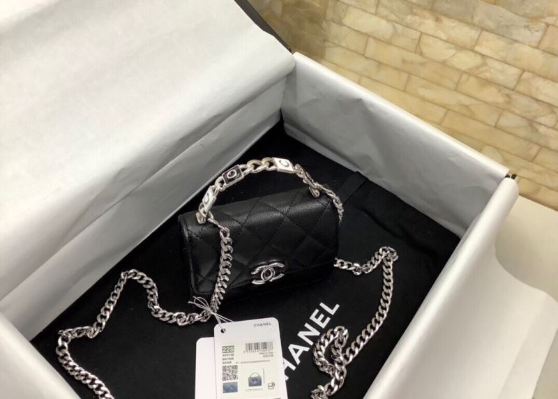 Chanel Stachel Bags